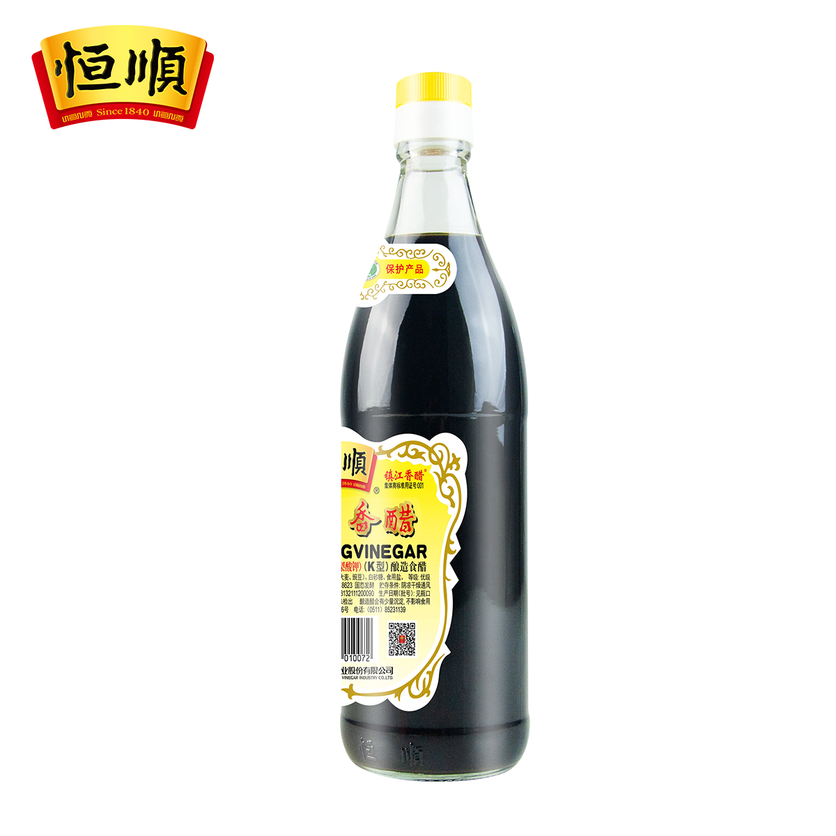 鎮(zhèn)江特產(chǎn)恒順香醋K型優(yōu)級香醋釀造食醋550ml&times;3瓶家用燒菜經(jīng)濟