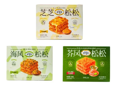 創新,榮耀加冕! 第112屆全國糖酒會IDEAS創新產品大賽獲獎名單震撼揭曉!