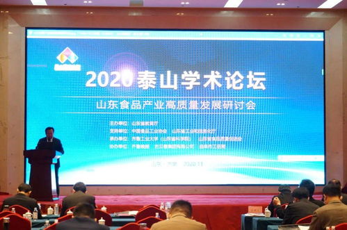 堅守品質，創新圖強 古貝春集團以匠心與智慧，助力山東食品行業高質量發展