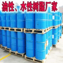 水性醇酸樹脂與涂料配比解析 一噸樹脂能生產多少水性涂料？